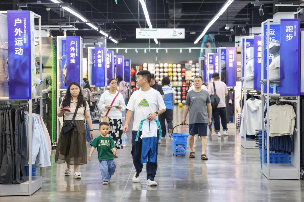 走 中国户外经济热潮涌动不朽情缘电子游戏网址向外(图2)