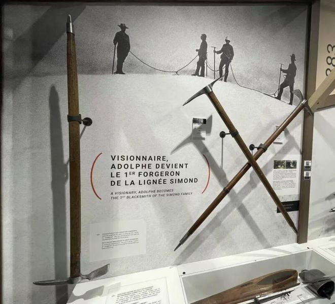 品牌终于来华讲阿尔卑斯山故事不朽情缘平台165年老牌户外(图3)